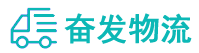 中山到霍城县物流公司
